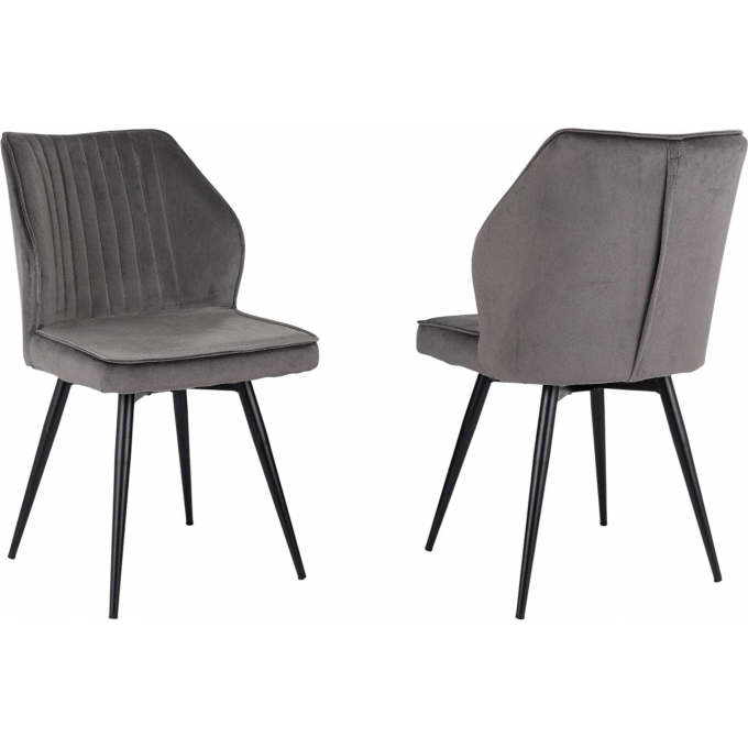 Стул для дома БЮРОКРАТ CH-K5_SP темно серый комплект 2шт CH-K5_1/SP/HL18_2