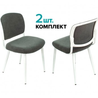 Стул для кухни БЮРОКРАТ KF-8_2 Alfa 44 серый, комплект 2шт Стул для кухни БЮРОКРАТ KF-8_2 Alfa 44 серый, комплект 2шт
