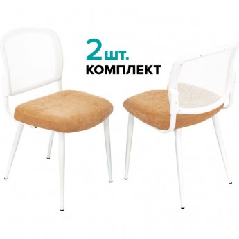 Стул для кухни БЮРОКРАТ KF-8_2 горчичный, комплект 2шт