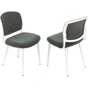 Стул для кухни БЮРОКРАТ KF-8W_2 серый, металл белый, комплект 2шт Стул для кухни БЮРОКРАТ KF-8W_2 серый, металл белый, комплект 2шт